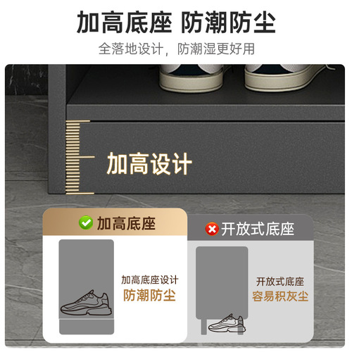 Shoe cabinet door household large capacity entrance hall cabinet integrated entry wall storage storage cabinet corridor outside shoe rack cabinet 