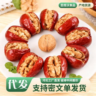 �½�����t���A���Ҫ������b���l �����E���񗗴�t���A������