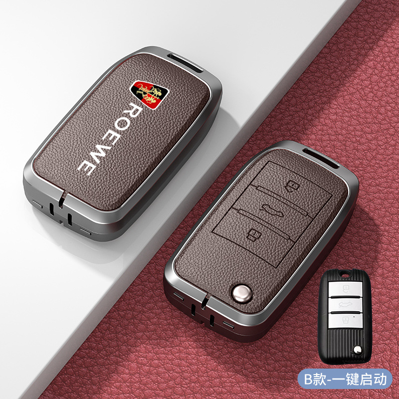 栄威rx 5のキーホルダーに適用します。16-20の古いタイプのi6 rx8 rx3 ay 5自動車の金属のキーホルダーのカバーに適用します。|undefined