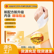 ů�����N�ӟ��o���N�ݱ������N���l�԰l�ᵤ���t�����ͱ��������N