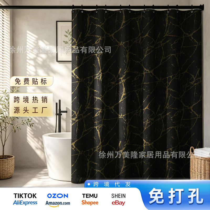 Bathroom Shower Waterproof Curtain Dry and Wet Separation Shower Curtain Peva Bath Tent Wholesale Large Square Simple Pure Color Waterproof Curtain Bathroom Shower Waterproof Curtain Dry and Wet Separation Shower Curtain Peva Bath Tent Wholesale Large Square Simple Pure Color Waterproof Curtain