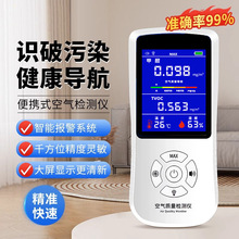 ׼ˡȩzyxÌIyȩx߾҃ȿ՚yԇx