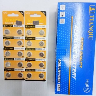 ���� AG8늳� LR1120늳� AG8�~��늳� 391A��� 1.55v늳� ���l
