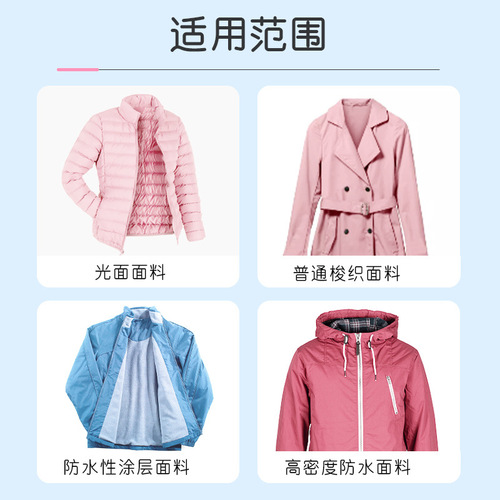 New product Lao Guanjia down jacket fragrance wipes scrub down jacket wipes no-clean dry cleaning clothes decontamination cleaning