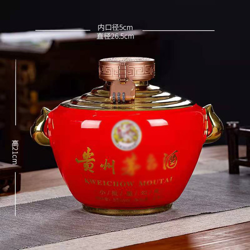 Wholesale Jingdezhen Ceramic Wine Jars for Home Use, Sealed Cellar Storage, Available in 3/5/10 Pound Sizes, Empty Wine Bottles for Storing Wine, Wine Pitchers for Making Wine