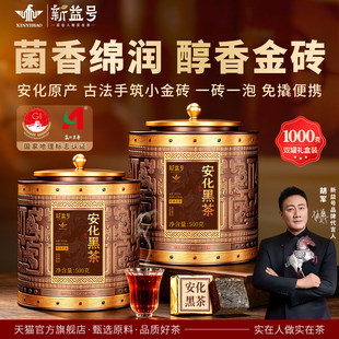 ����̖���ں��ϰ����ڲ���Ʒ���uС��u���~�Y���b�ͶYһ�����l