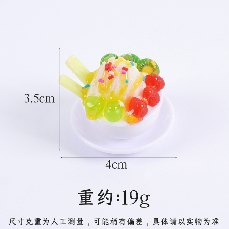 仿真食物奶油蛋糕模型微缩场景小蛋糕装饰摆件手工甜品拍摄道具|undefined
