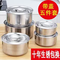 Раковина из нержавеющей стали, углубленная суповая раковина с крышкой, кухонная раковина, бытовой набор из трех или четырех круглых раковин.