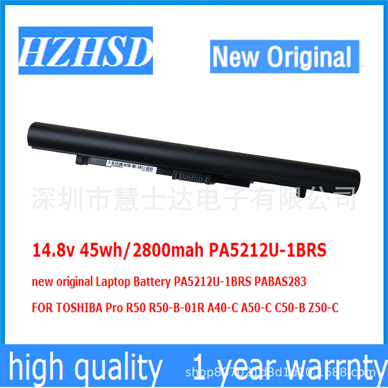 For Toshiba PA5212U PABAS283 Tecra A40 C40 C50 Z50 R40 R50 battery