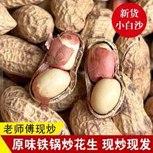 �r�Ҳ�𳴻����F偳��l�����컨�����r��ժ5��Թ���ʳ