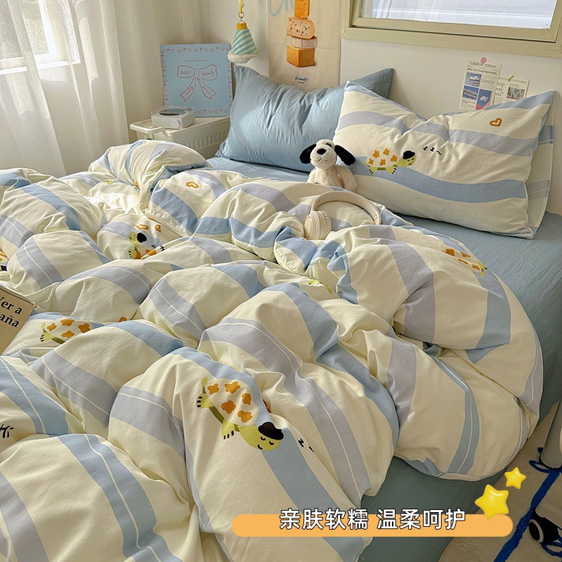 작은 거북이 [워시드 코튼은 부드럽고 왁시함 - 알몸으로 잘 수 있음]
