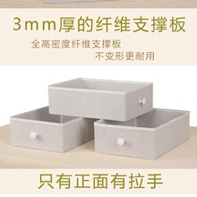 跨境无纺布收纳盒大容量家用可折叠创意整理箱抽屉式储物箱