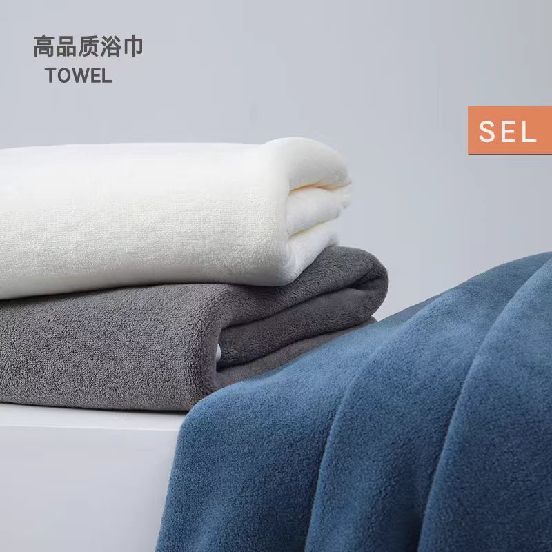 バスタオル タオルセット 大人用 厚手 柔らかい 吸水性 糸くずの出ない コーラルベルベット Douyin 淘宝網 Tmall モデル卸売|undefined