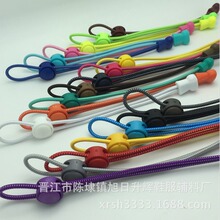 ��ɫ�ɾoЬ�� 3mm�����K�� ��ͯ��ϵ����Ь�� �⽉����Ь���K