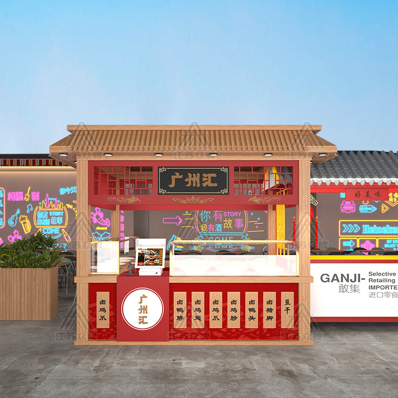 Lugares escénicos Quiosco antiguo Tienda de venta de estilo nacional al aire libre de estilo chino Tienda de venta móvil Tienda de té con leche de bocadillos