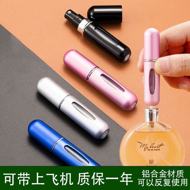 Botella vacía llena en la parte inferior del recipiente de embotellación de perfumes de 5 ml pulverización de muestra portátil