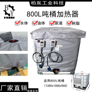 800L��Ͱ�ӟᱣ���ל؅^����Ͷ������ܿ؜�늟�z���{�ؼӟ���