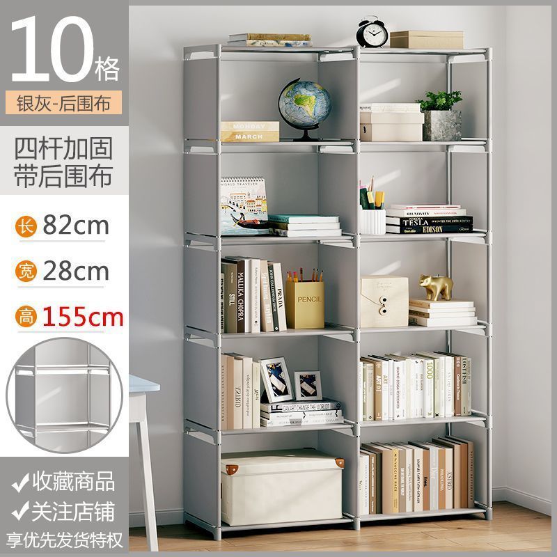 Estantería de pie para libros, estantería de almacenamiento para estudiantes, escritorio, estantería infantil, estantería pequeña de escritorio, estantería de almacenamiento simple y moderna