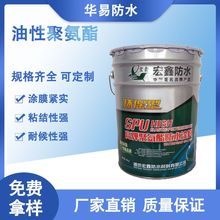 �������ԆνM��911�۰�����ˮ�T�ϵ������l���g�̨��������T��