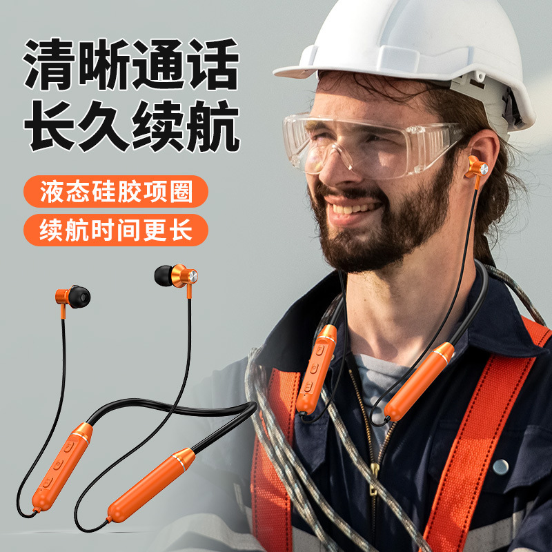Nuevos auriculares Bluetooth metálicos cuello deportivo inalámbrico en el oído tipo de teléfono móvil de espera ultra largo universal image 2