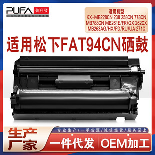 �m��FAC94����MB783����Cī��MB778̼�� 788 228 781 283�ۺ�773