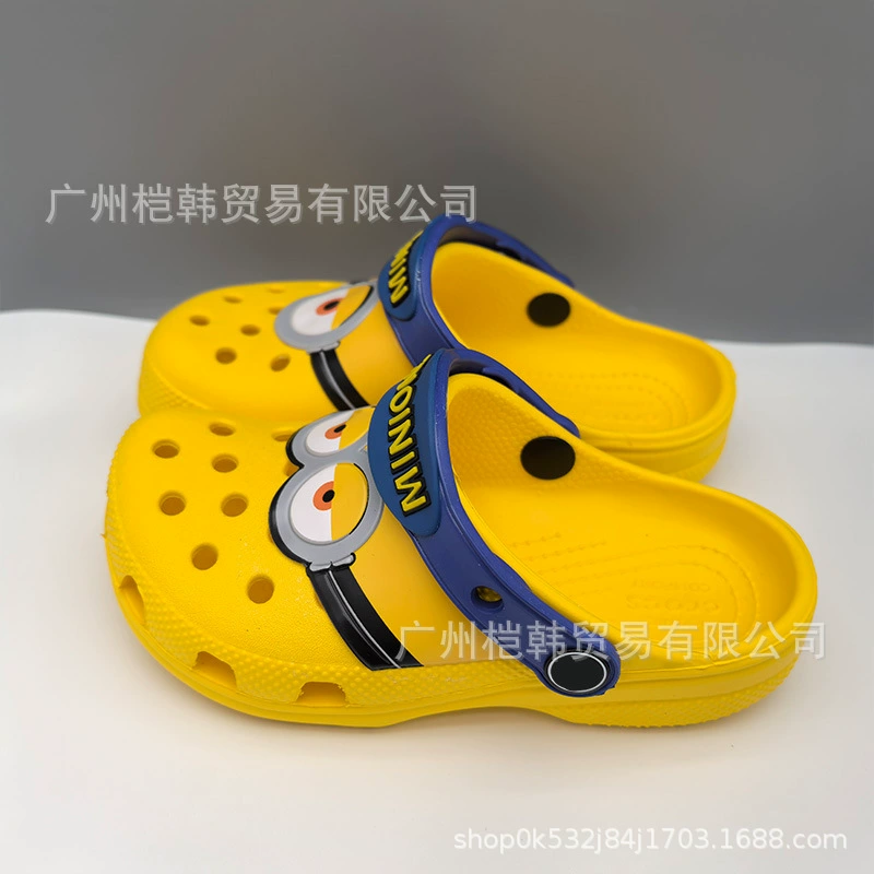 Кросс маленький желтый человек звезда детская пещерная обувь летняя нескользкая сандалия мальчик Баотоу тапочки девочка пляжная обувь
