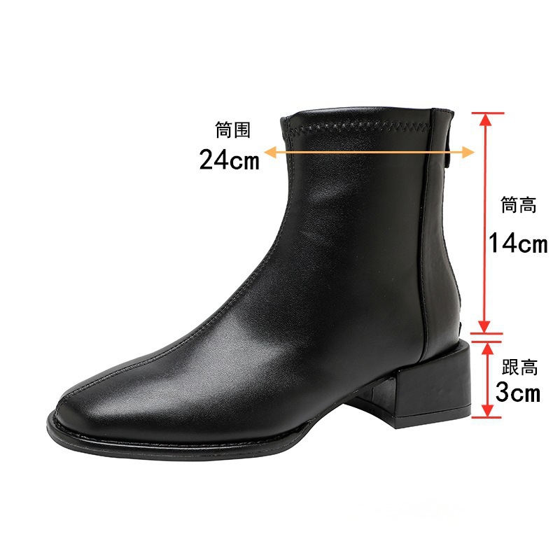 블랙 3cm (싱글 안감)