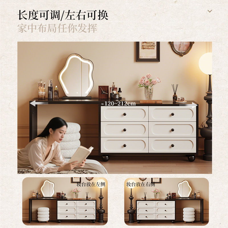 Tocador de estilo antiguo francés, cómoda, dormitorio moderno integrado, armario de cola de cama simple 2025 nuevo escritorio de maquillaje retro