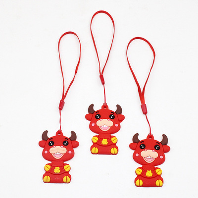 小学生奖励小礼品礼物幼儿园儿童班级分享地推活动创意引流扫码