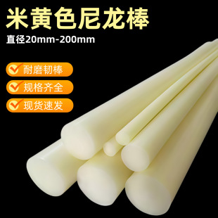 �����������Sɫ���ĈA�����ϰ��ԝ�����ĥ������200mm�A���g����