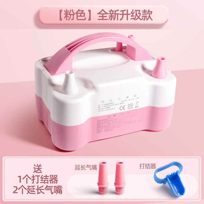 電動エアポンプ、風船ブロワー、二層風船インフレーター、電動インフレータブルポンプ、電動インフレータブルポンプ、電動 AliExpress|undefined