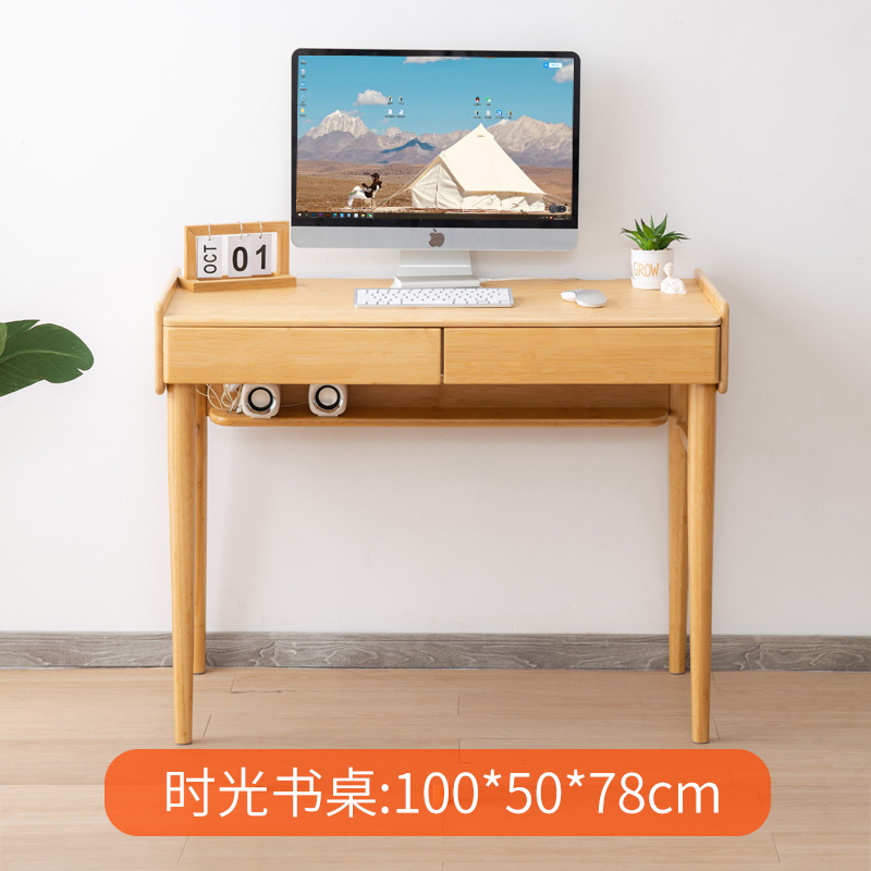 Silla de comedor de ratán, silla de mesa de comedor japonesa, hogar, apartamento pequeño, silla de respaldo moderna simple, restaurante, taburete nórdico de bambú y ratán