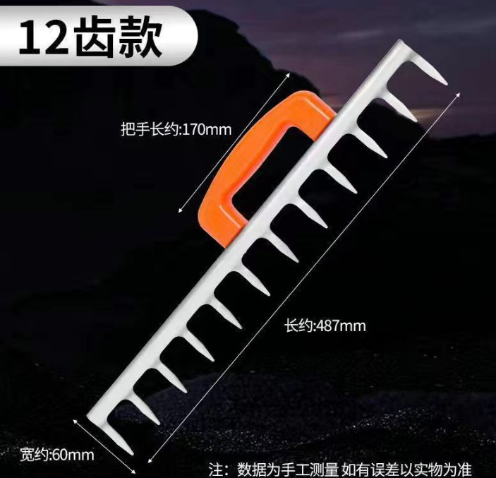 床煉瓦平灰熊手瓦工平灰神器ステンレス舗装床煉瓦松灰セメントモルタル打平専用工具|undefined