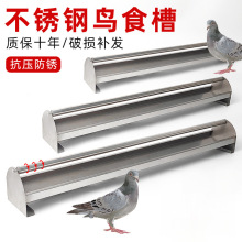 ���P�����ʳ�ی����Bʳ�з���һ�w�u��ʳ���L��������ιʳ����Ʒ