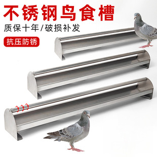 ���P�����ʳ�ی����Bʳ�з���һ�w�u��ʳ���L��������ιʳ����Ʒ