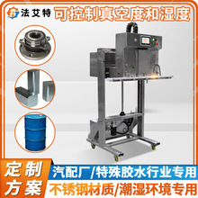 ��ʽ�����հ��b�C ��Ͱ�zˮ��֬Ó�ݳ��� �������������b �S��