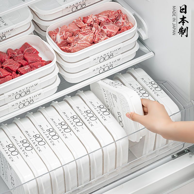 日本冷蔵庫収納ボックス冷凍肉鮮度保持ボックス一週間予備野菜ボックス食品級専用冷凍分注ボックス|undefined