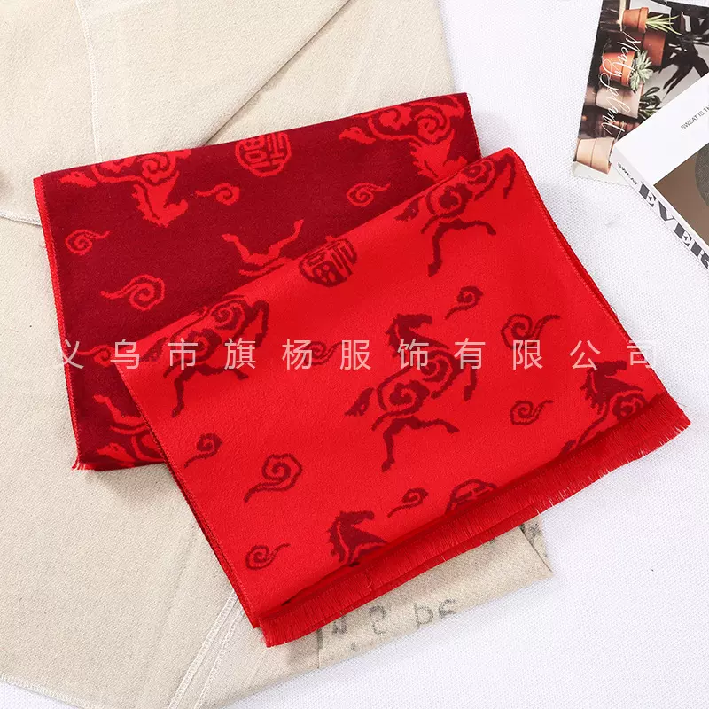 2026马年红围巾定制LOGO刺绣印字同学聚会公司年会活动大红色围巾