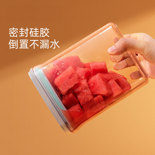 Ankou square spice storage jar fresh-keeping and moisture-proof transparent storage jar grain storage box plastic sealed jar