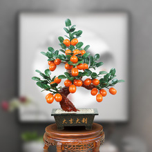 ��ʯ�辰��̖���Ә��������Կ͏d�[���Ҿ��Ʒ��ˇƷ����YƷ�ͶY