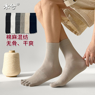 ��ָ�m����ʿ��Ͳ�m������ֺ�_ֺ��ֺ�m��͸��������ʿ�̄��m����