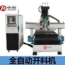 全新全屋家具板式家具生产线 木工机械设备木工橱柜门开料机设备