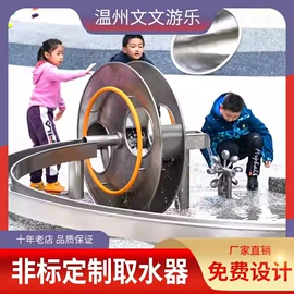 组合滑梯;大型户外游乐;其他游艺设施