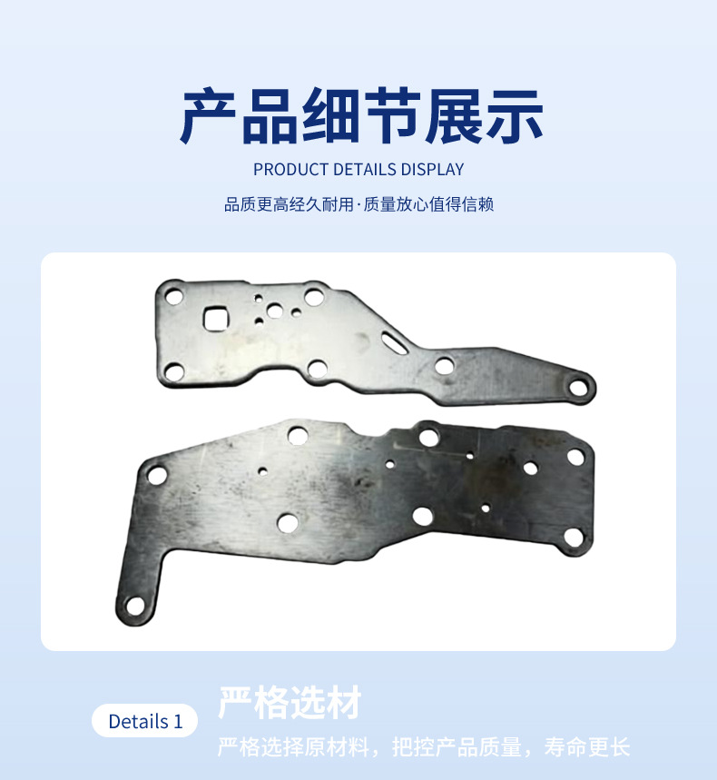 Suitable for U660 Steel Plate, Alpha 3.5, and Lexus Models. Exclusively for Cross-Border Supply, Wholesale from Stock