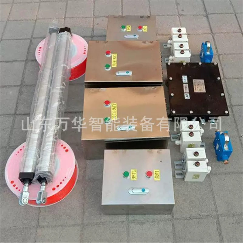 矿用风门气动闭锁 气动闭锁控制装置 ZMK127风门气动闭锁