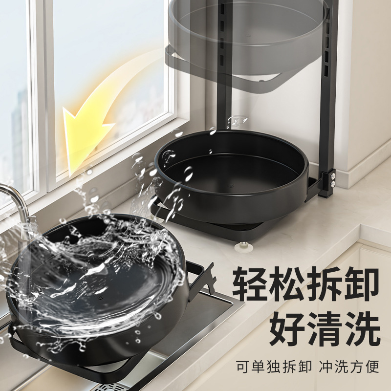 旋转调料置物架家用厨房台面调味品收纳架转角多用途储物架置物架|undefined