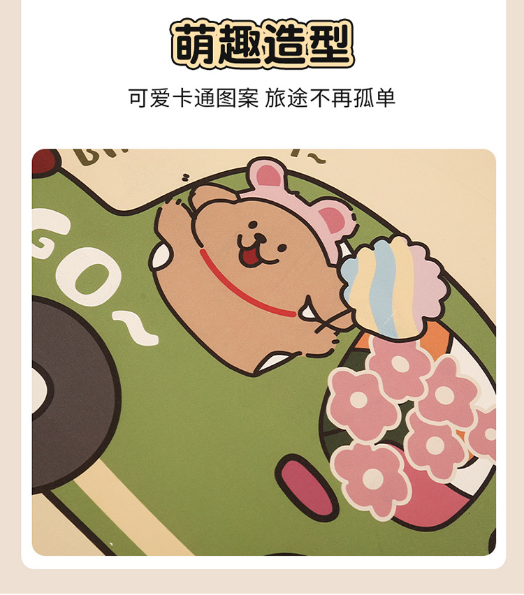 Driving Puppy Anti-Kick Pad, Cute Cartoon Seat Back Anti-Kick Pad, Car Seat Back Anti-Fouling Pad, Universal for All Seasons