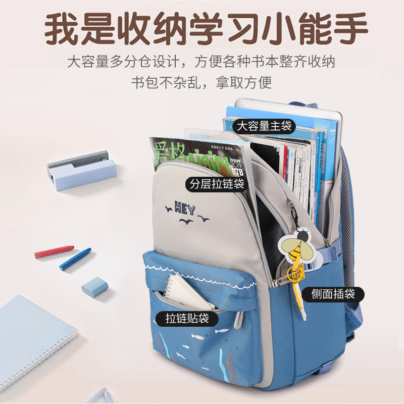 Natural Fish nuevo grado 2 a 6 escalera escalada carro mochila Junior High School niños gran capacidad desmontable entrega de una sola pieza