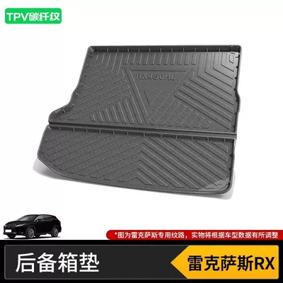 Trunk Mat | Rx200Es300H350Nx550Gx260Is450Rz/Ux/C - 20-21-lexus-rx450hl-6-seats-pure-oil-high-end-tpv-carbon-fiber-pattern-tail-box-mat