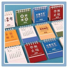 W̨v2026̨v Сɱy[ӛӛС՚v